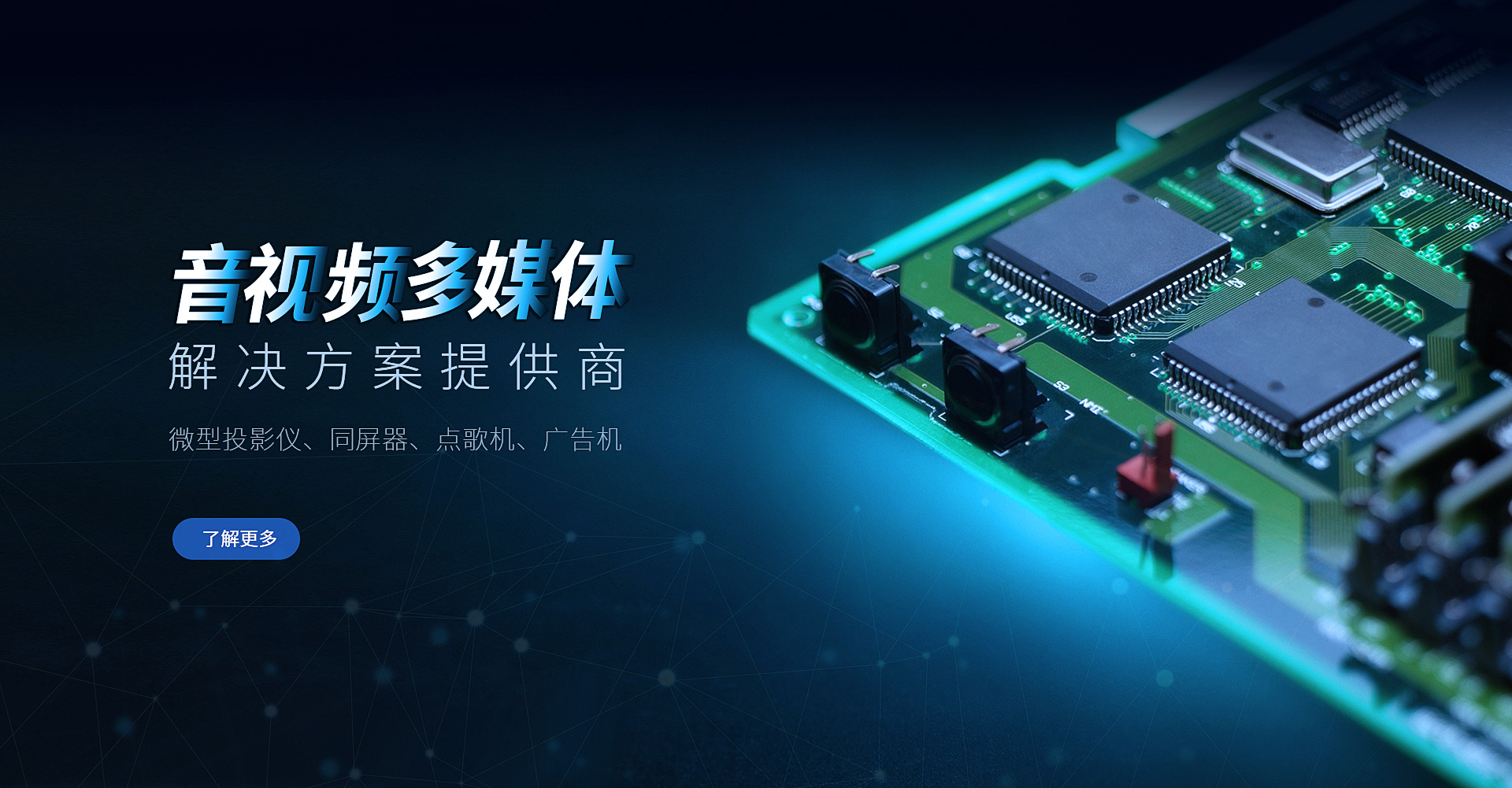九游會(huì)·(j9)官方網(wǎng)站-真人游戲第一品牌